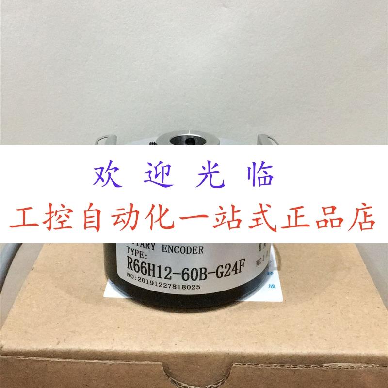 R66H12-60B-G24F  ETF76-H-9-26V-300PPR-HS.12mm 编码器