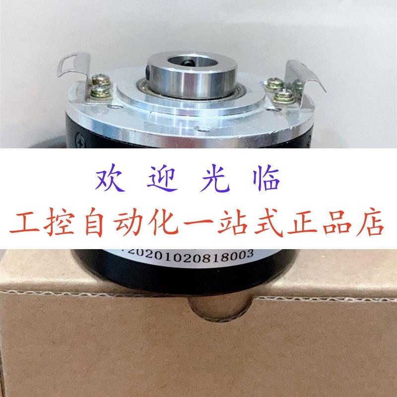 EH88P500S8/24P20X3PR3  EVR115A12-H6PR-1024+720 SZGLK8030C2