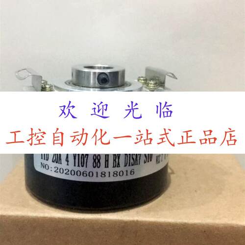 EIL580P·TT12-0020B  RCH20D-5000/2-12MM-5/0-LD-VC-1-M编码器