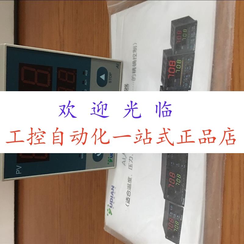 AIP6-706MB-J2J2J2L0V24NSL AI-708AI4X3  AI708-14/L2/L2