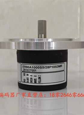 ER9OA1000S5/28P10S3MR实心轴外径90mm