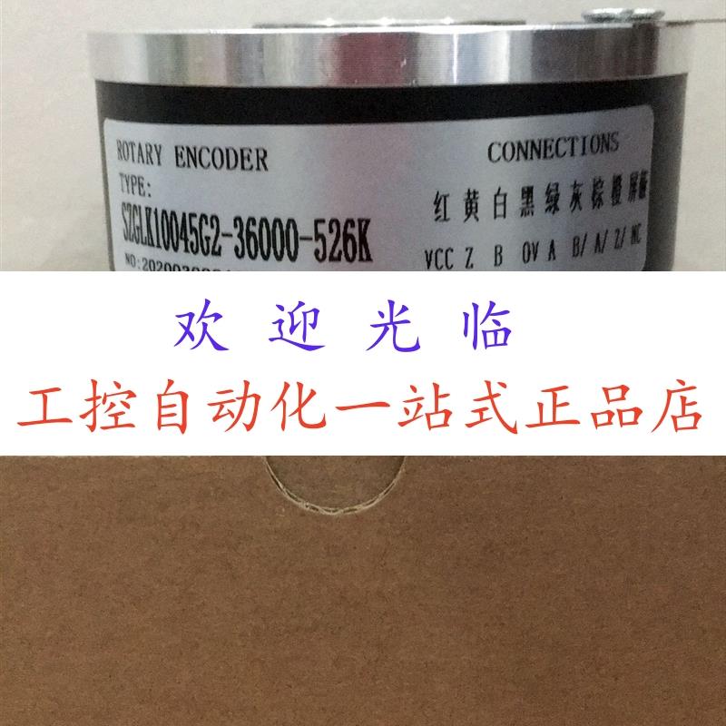 ETF100-HT-5-30V-1024PPR-45MM  HTB-42CC10-30F-300B 编码器