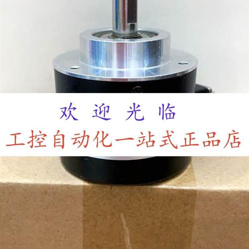 EN158IL-H10DA5-1024UD1-RC1   8.5852.2132.G101编码器