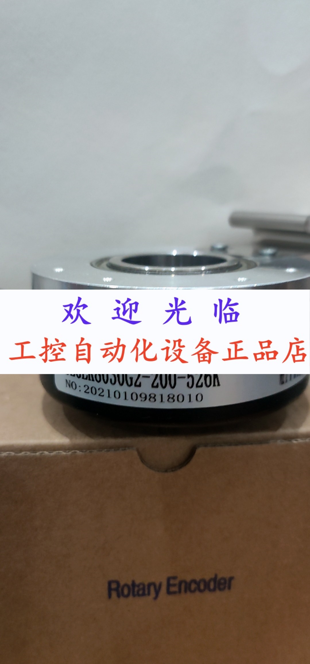 EB80K30A-1000-3EG5  EH88P1024S8/24P38X3PR.010  编码器 电子元器件市场 其他电路保护器件 原图主图