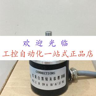 DBS36 器 1828 编码 BCD EIS38A 1024 S3AJ01024 300