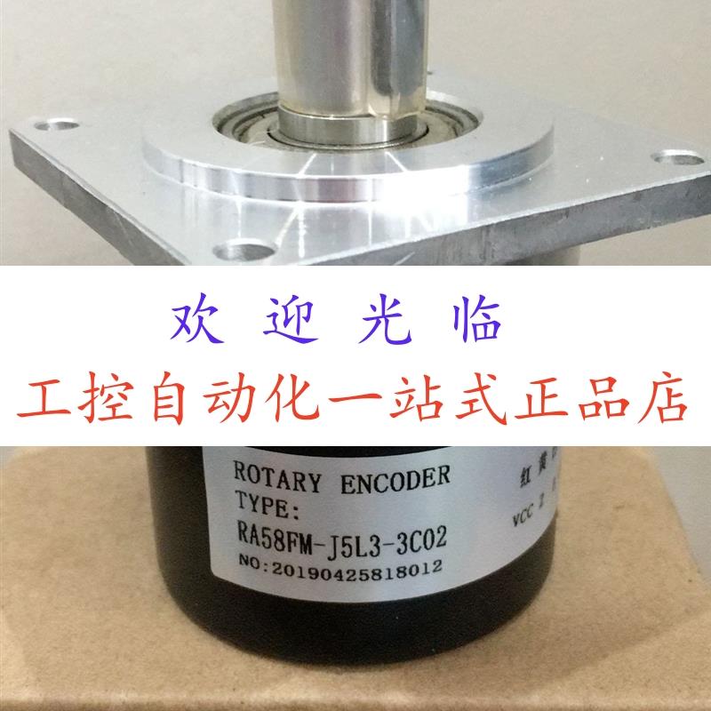 F5815C-1000BM-T526003 F5815G-1200BM-C526 RA58FM一J5L3一3CO1