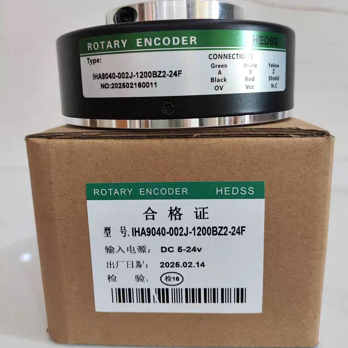 IHA9040-002J-1200BZ2-24F