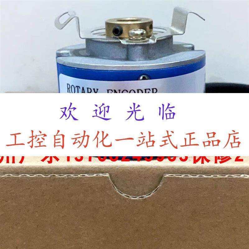 ZZ4009-5000BZ-P10L6V05-050  EL49P1024Z8/24L10/6PR0.5编码器