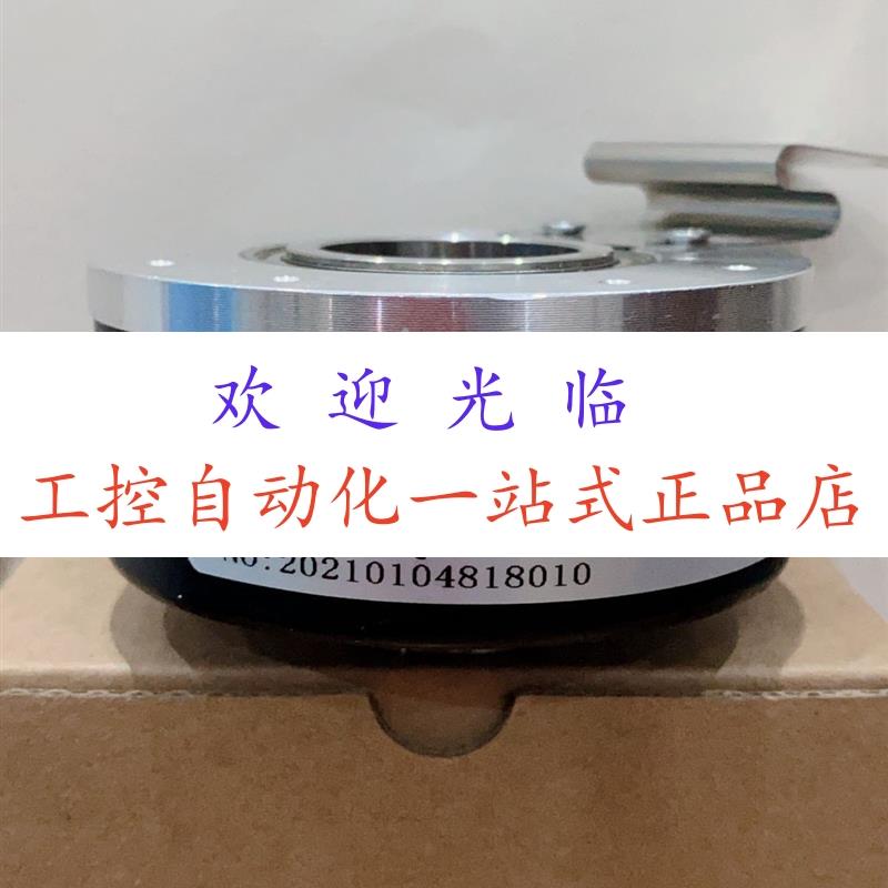 RCI90H-01024-0AAAR61MA  HS351024G54B7D2  编码器