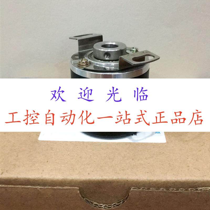 EI40F8-P6AR-1024  1/38ZE8-2000-5-BZ-N-CVC-R-0.20编码器