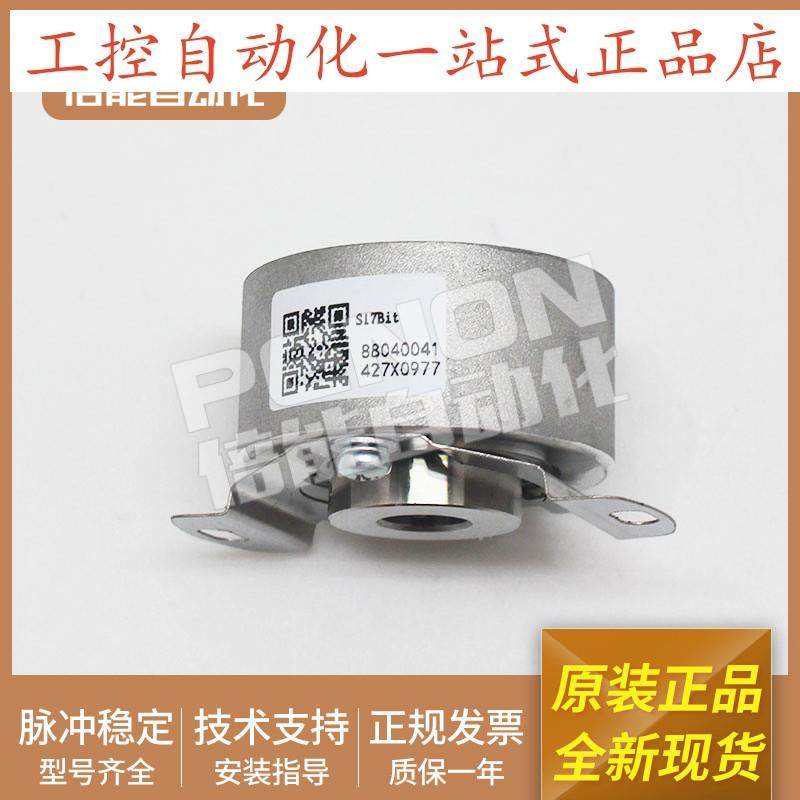 伺服电机编码器M16S23Bit全新正品S23Bit  S17Bit 原装当日发