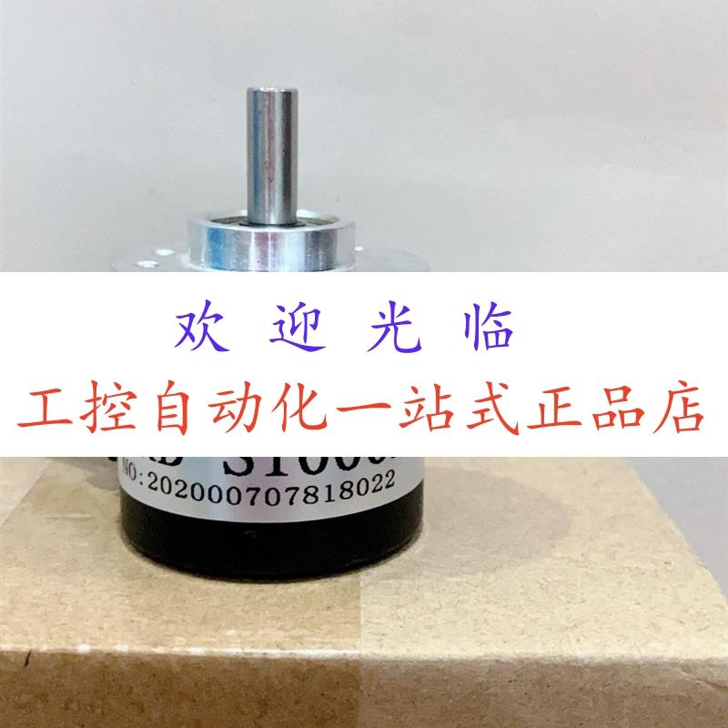 trd-s1024v TRD-S200B  S200V  PSB-1000-G05L S1000B 24v 编码器