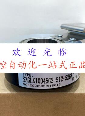 C81-H-1024ZCU444P/S526  EH80P1024Z8/24P15X3MR.4-31编码器