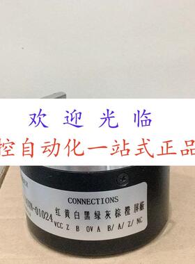 EL63A/D/E  636D1000S5/28P8X3PR8 861007456-1024 编码器