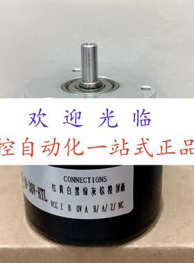 KDS581-75-0.5-A01  ENE6W4O00025JM06GC编码器