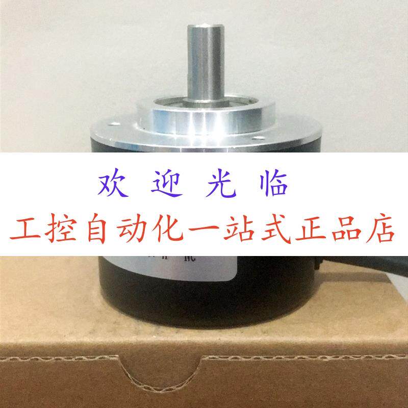 S50-8-0100ZTN(TK1 ) IRS360-2500-005 IRS360-1200-005 编码器