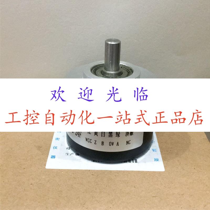 ZSB-21-1000B- R10-30C   CCC50-802723B08-500P/R-AB编码器