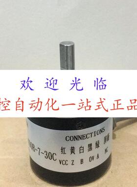 W38S-6-400-2-L5  EN-1800-300  EC40A6-L5AR-1000 IN0800 编码器