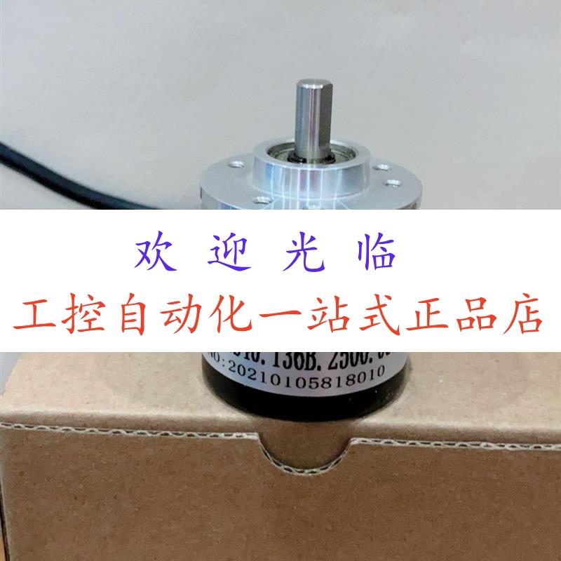 8.KIS40.1340.0360.0050.F007 1024 EC40B6-H6AR-1024.BT 编码器