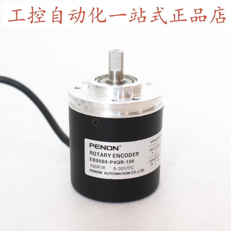 PENON EB50B8-P4QR-100 EB50B8-P4DR-360 EB50B8-P4PA-200-100