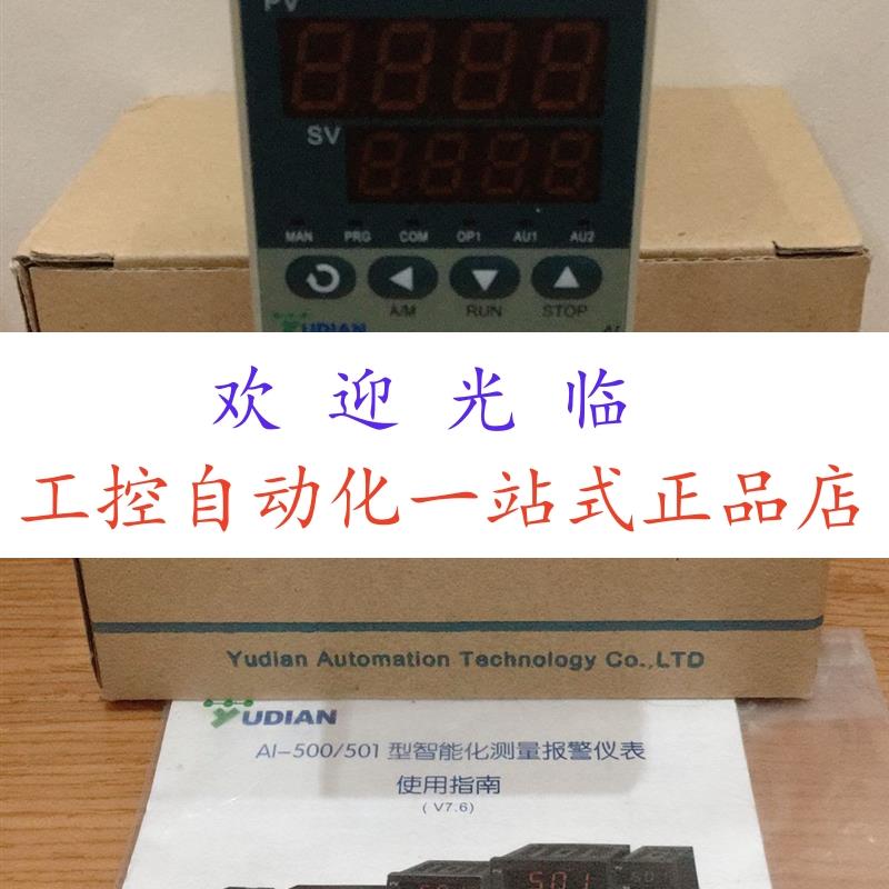 AI-500 D2 L0  AI-509 G L0  AI500L0L0 1XP8002-10-10-30V-HTL