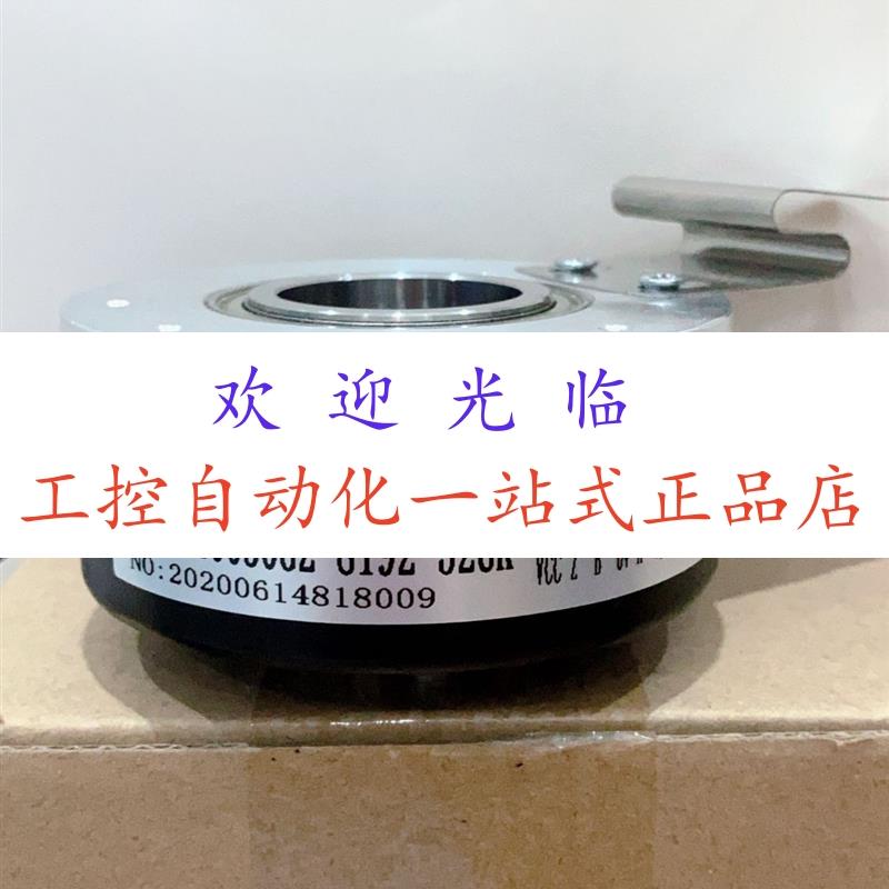 A-JKT-D100HH30-102.4B-G8-30F-1-10m  SZGLK8030G2-3600-526K