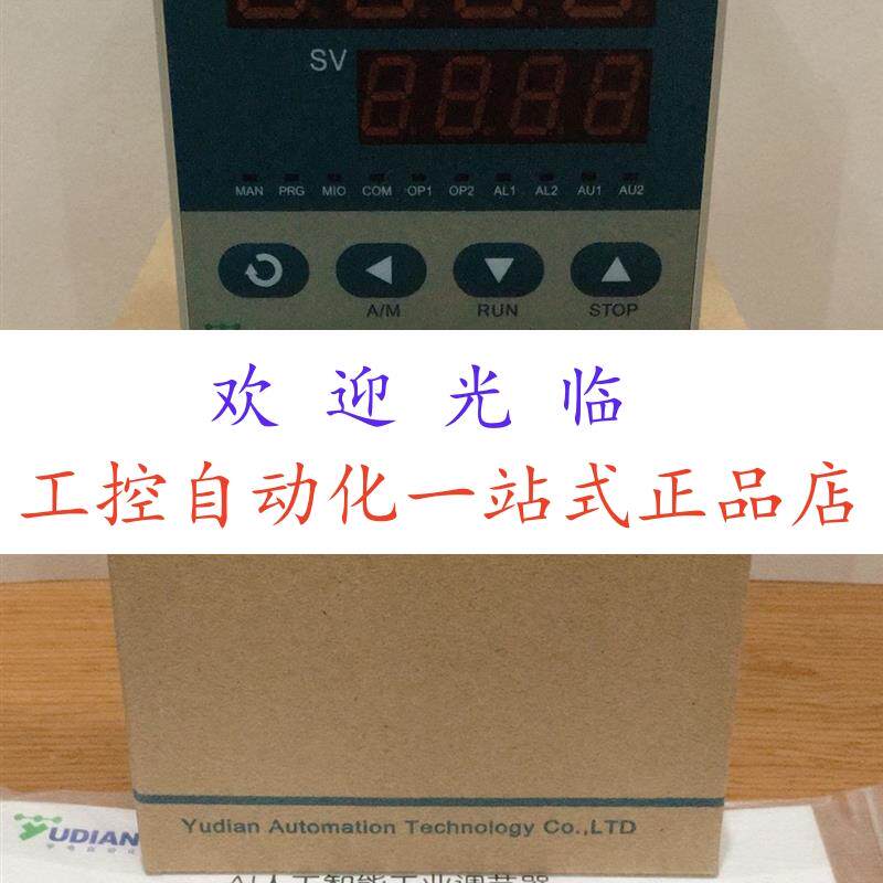 厦门宇电  AI-518  K5  L0 AI526D7GLS  AI-207D21GL0