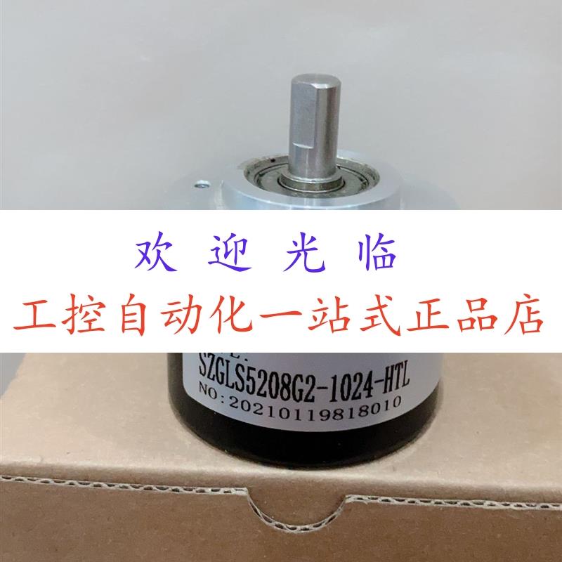 SZGLS5208G2-1024-HTL  IEH-30-1024P TP6F1-8  RSI503P/N-51