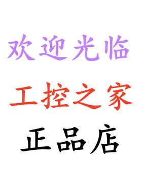 SRS13A-8IN-90-N100000-0000