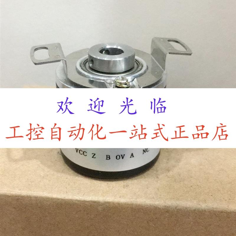 ETF38-BTS-256PPR  B-ZBP3808G2E-360P/R 1024PPR  编码器