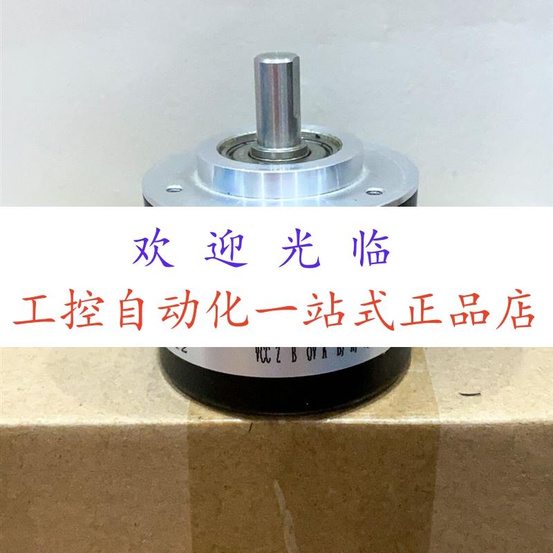 D-MSP3806EC*1024P/R*DC5V EC50A8-P6AR-500  编码器