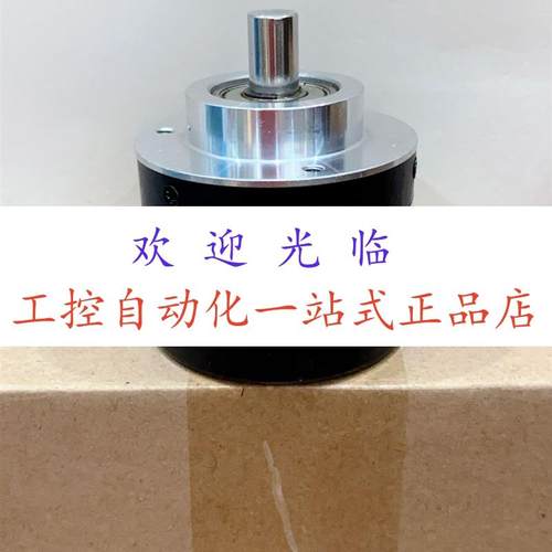 编码器S5810C-1024BM-K526 1000BM-P526  EL63D50Z5/28P10X6JR