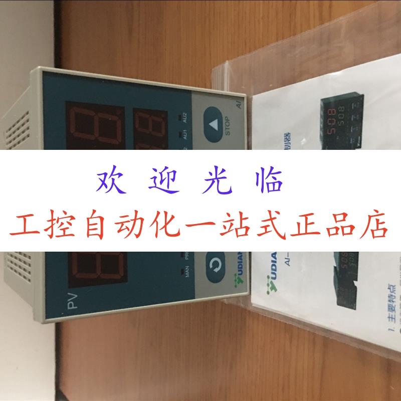 厦门宇电 AI-509 L2 L2  AI509-G-L0-L0  AI-509D2W1