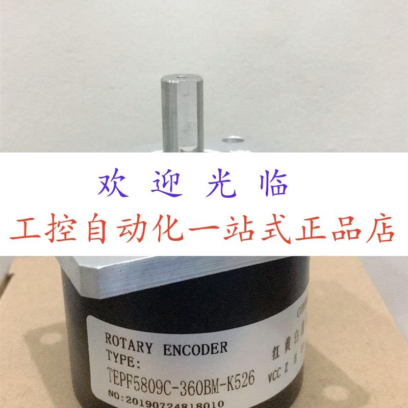 847H-DN1A-AH00500  XH25D-SS-1000-ABZC- 28V/V-SM18编码器