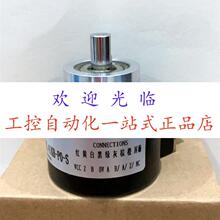 编码器 ITD21AY82-512TNIKR1-14   RI58-0/1000ES.41KB-P0-S