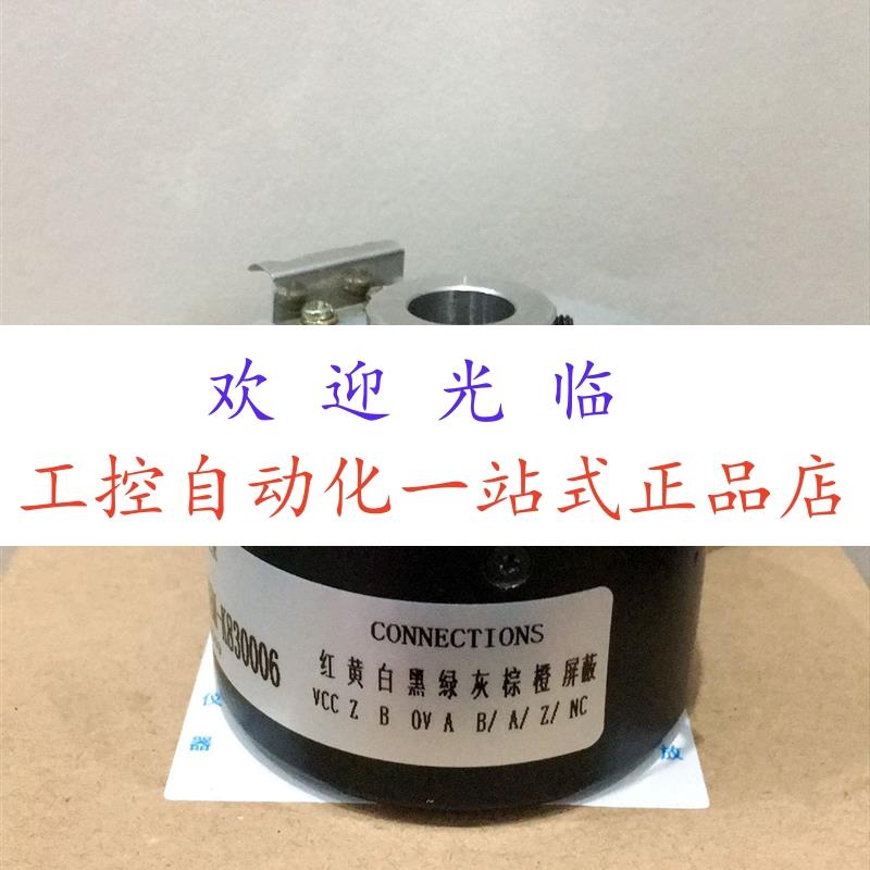 FNC50H12630V1024-R2/OPT AC58/1213EF.47 编码器