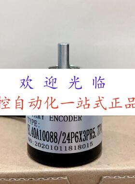 DLB-102.4BM-G05L  EB38S6A-10243CG2 EL40A10088/24P6X3PR5.774