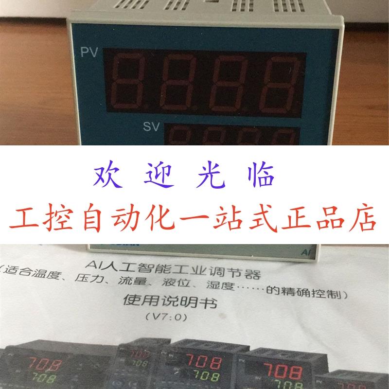 AL708P-A-N-G-LO-L3-R24DC  AI-708ANL0S4  AI-708AI4L0L0S4