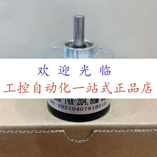 A-CHA-14A-204.8BM-G05L  JAI-N1000-RZL  EA640P06A-1000 P1-2M