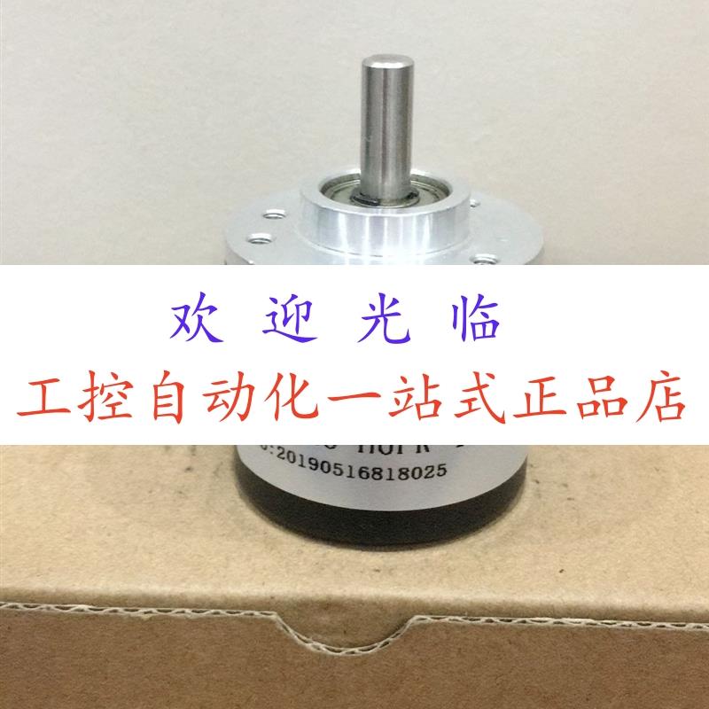 EB38A6-H6PR-4000  G1341.Z17  E6B2一CWZ6C-1024PPR 编码器