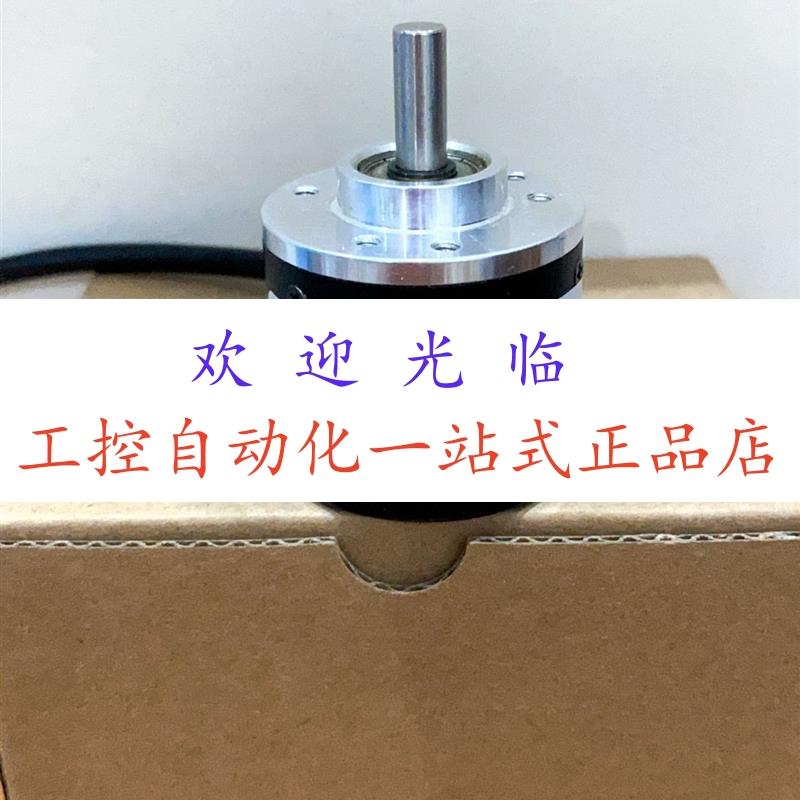 LPF3806-400BM-G5-24 BS38S06-5L-2500BM SZGLS3806G2-10-526K