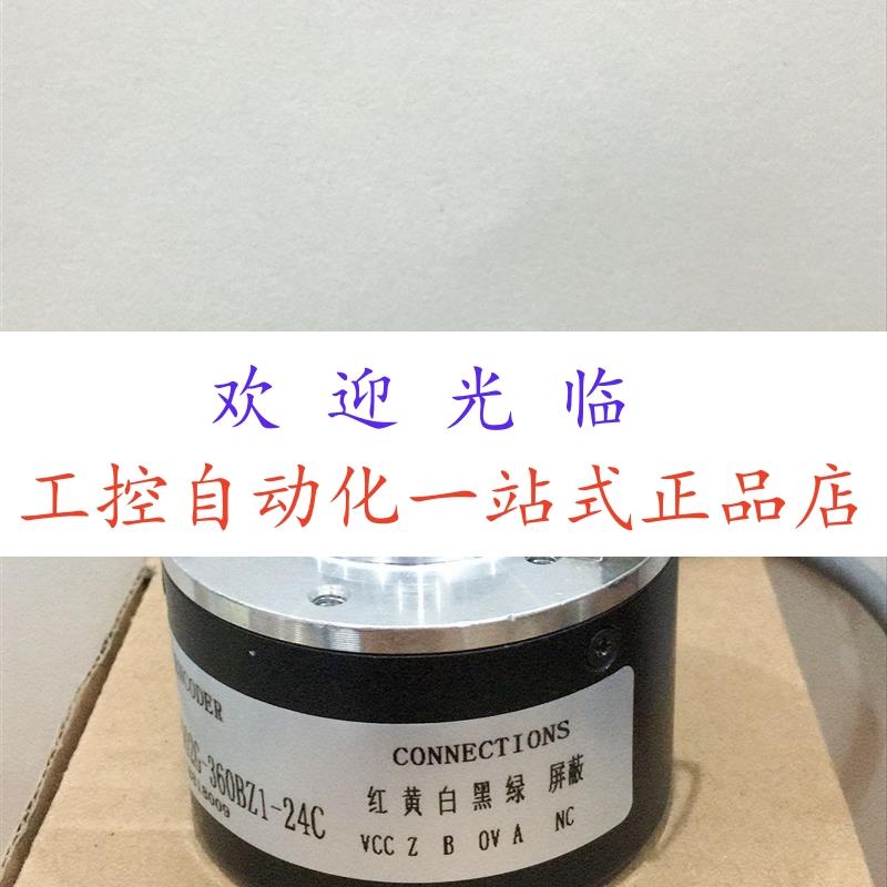 DFS60B-BDCA00S63  DBS60E-BGAC02048 lN58TER002/51/204 编码器