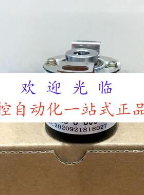 SZGLK8017G2-100-24V HTR-HB-8-600-2-PP  H1624A.246/1000编码器