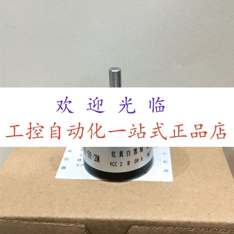 EB38A6-P4AR-360  551-5-100-5-30v ER42A1024Z8/26L6X6PB2编码器