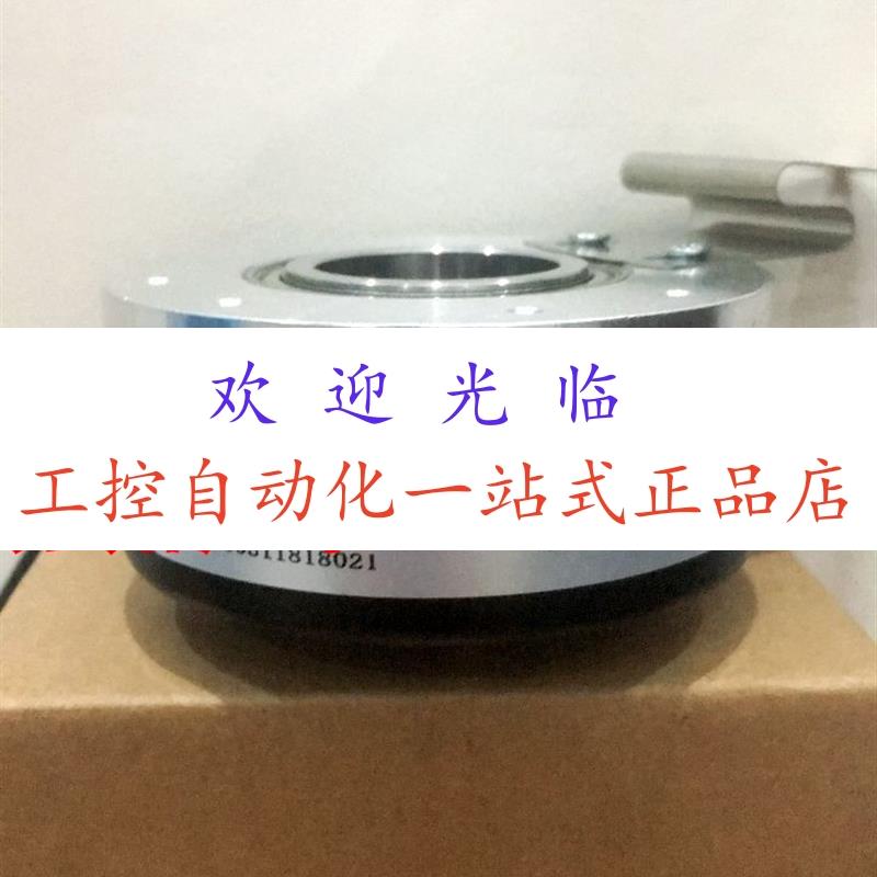EC50W15-L5PR-5000 SZGLK8020G2-300-526HTL 50-5L编码器