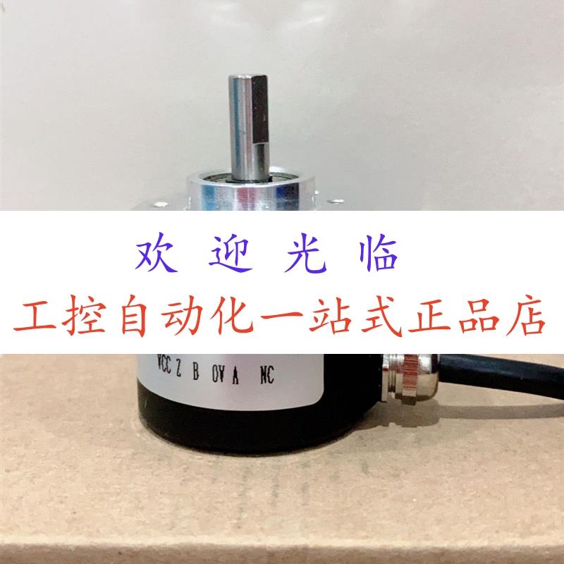 OVW6-01-2HCP RS4006-G-2000MZ2/5-24V编码器
