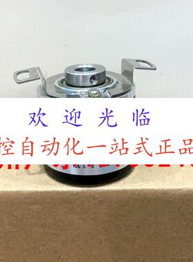 HTR-HB-XA149-10611E EL38F10Z5/28P4X3PR+M12.162编码器