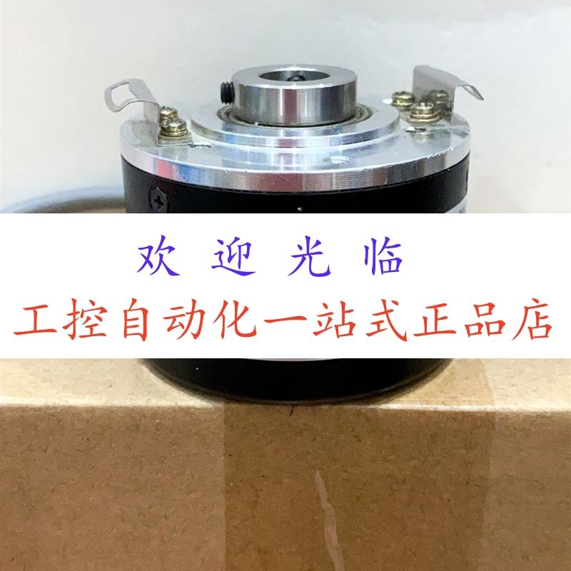 RHI503-256PPR-24V  GHT514-2500S001编码器