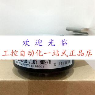 MK10040G P526 5000BM HTB5000B1 5000p 107.809 器 编码