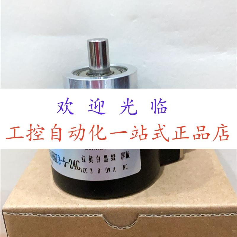 SP58/10-2275BZ-05LG5  BDH16.05A5000-L0-A编码器